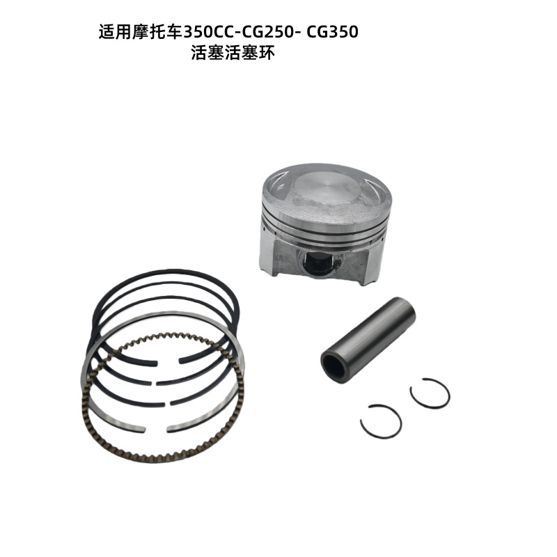 Motorcycle Cylinder 350Cc Engine Cylinder Set 72.5mm Suitable for Cg250 Cg350 Piston Parts Kit