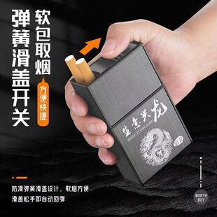 ���w20֧�b�Ͻ🟺б�y�д�֧ܛӲ��ͨ�÷�ˮ�����ߙn���w����