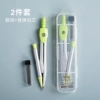 【6202】 Green/2 -piece set