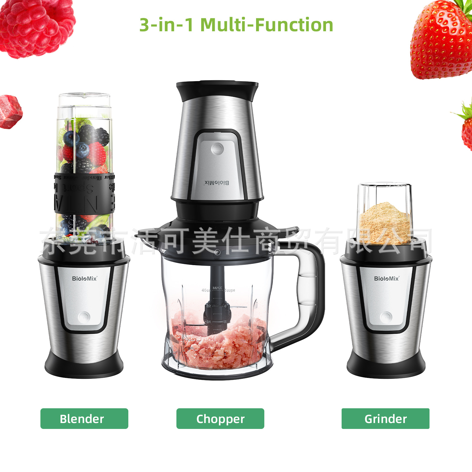 Cross-Border Multifunctional Household Electric Blender Juicer Grinder Kitchen Cooking Stick Food Supplement Machine Meat Grinder