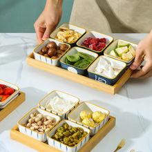 日式分格盤陶瓷零食干果盤點心盤創意蘸料碟家用小吃盤子套裝拼盤