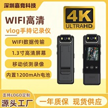 L12WIFI����ҹҕ4K���|AP�B��180�����D�R�^��yʽ�����\��ӛ䛃x