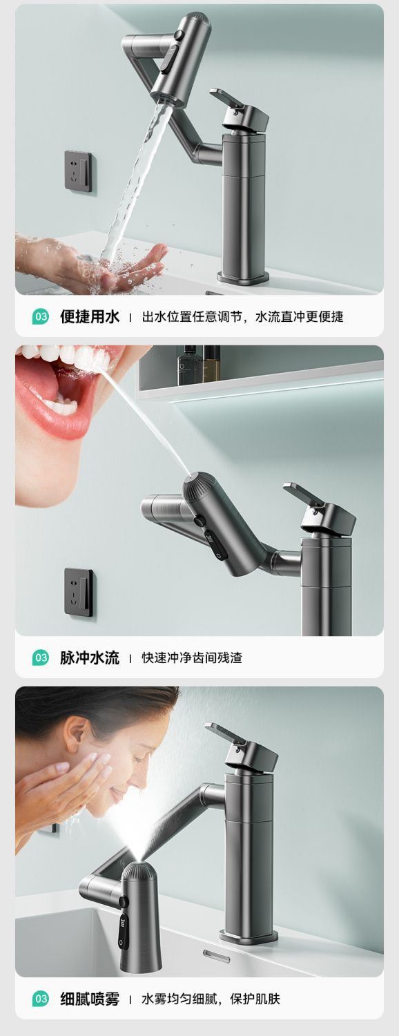 Copper thickened bathroom cabinet, hot and cold universal faucet, fashionable washbasin, washbasin, trendy new faucet Item Picture