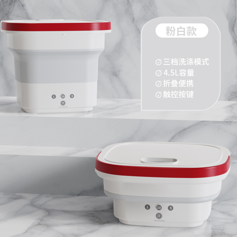 파우더 화이트 + 블루 라이트 살균