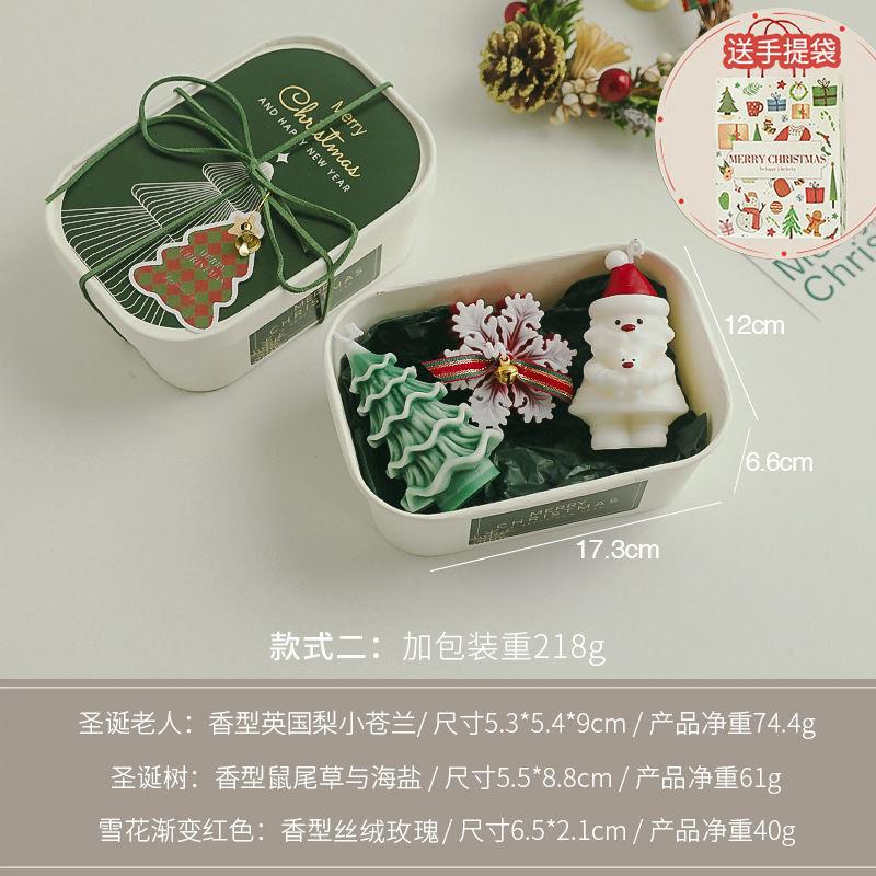 Estilo 2: Papá Noel + árbol de Navidad + flocos de nieve - tono vegetal