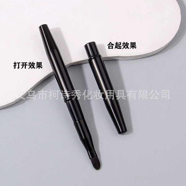 (1 pack) Black lip brush with cap