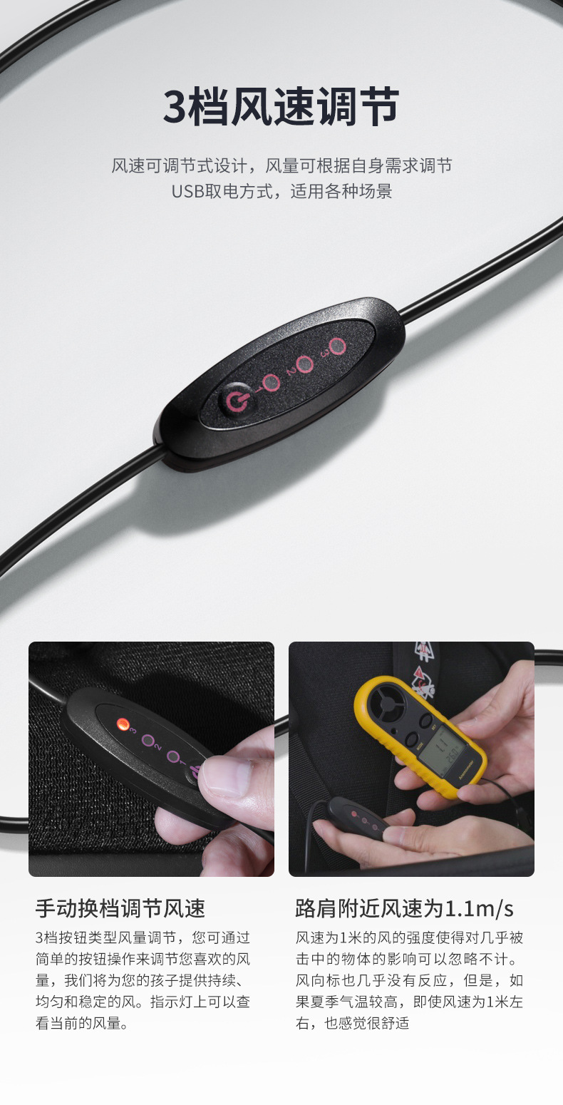 Security Seat Ventilated Mat, Car Universal Kidsren's Cooling Mat, Car Trolley Ventilated Ice Mat, Cross-Border Seat Cushion