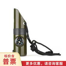 ISE MOUNT�ߺ�һ���ܿ��ڎ���λָ���������SOS�o����Ԯ���l�ڑ�