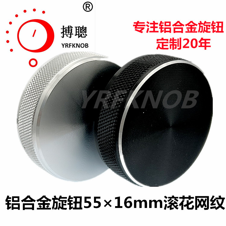 ���Ͻ���ť�⾶55��16mm��ɫ���ƻ��ὺо��ƽ�ױ��п̶Ƚ���ñ