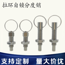 ���h�ֶ��N���P����o�������ɶ�λ�N���h���i�ֶ��N��ȫ�̶����N