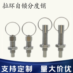 ���h�ֶ��N���P����o�������ɶ�λ�N���h���i�ֶ��N��ȫ�̶����N