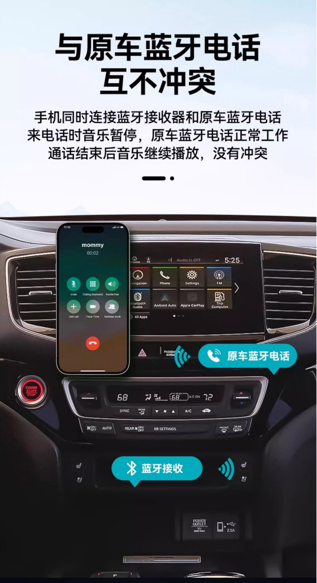 For Audi A3 A4 B8 B6 A6 car wireless AUX Bluetooth 5.0 adapter hands-free Bluetooth car