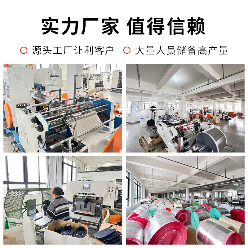 Para llevar bolsa de embalaje al por mayor catering papel de estaño bolso postre leche té bolsa de aislamiento logotipo personalizado barbacoa para llevar bolsa