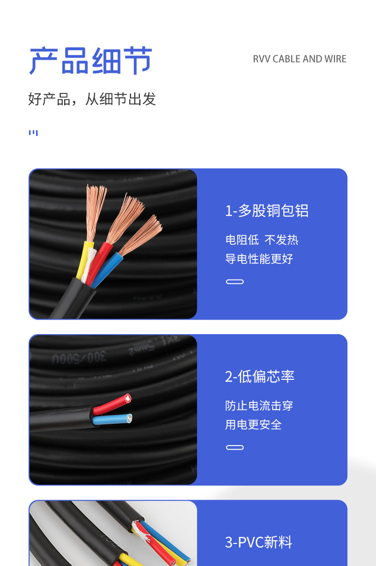 详情页11_05.jpg