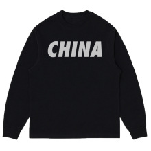 热转印潮流卫衣外套男女款长袖T恤圆领套头衫25新款百搭上衣