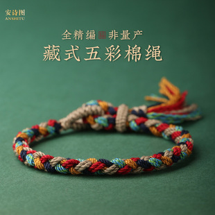 �����ʽ���K�ֹ�������ɫ�D�\���K����K�ƿ�ؔ��G��ĸ������ķ