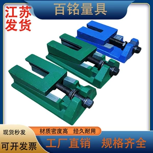 S83 Adjustable Leveling Pads for Machine Tools, Heavy-Duty Adjustable Leveling Two-Layer Pads, Shock-Absorbing Feet