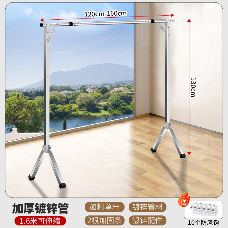 두꺼운 1.6 m 텔레스코픽 싱글로드 + 10 에어 훅