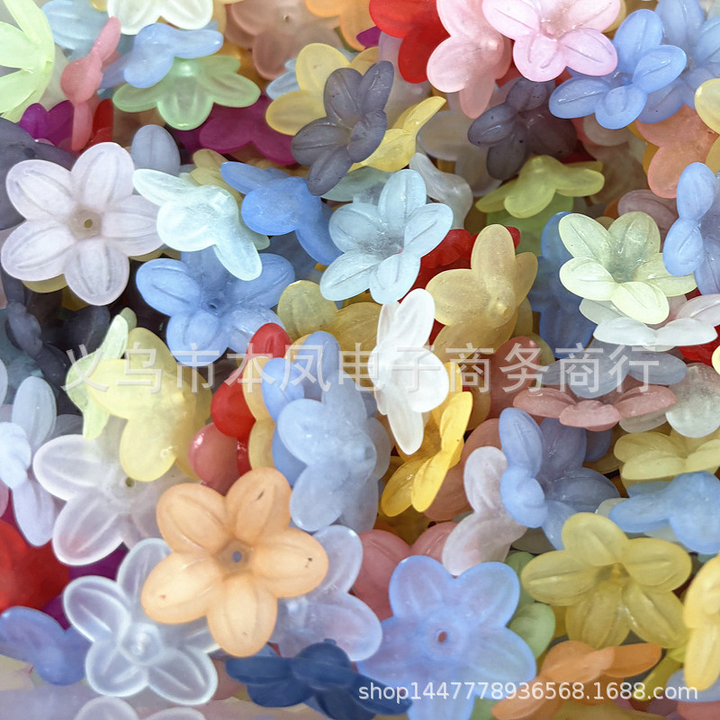 糖果磨砂五瓣花朵 中孔切面花托喇叭花透明彩色花叶 饰品串珠配件