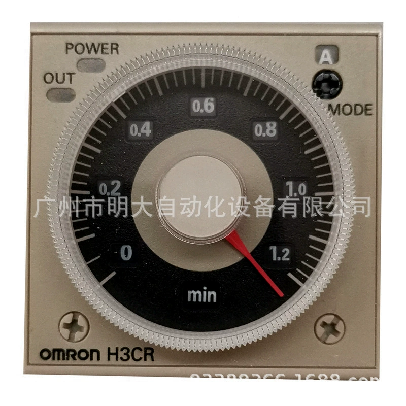 Omron Omron Реле времени Отключение питания задержка таймера с помощью указатель оригинального H3CR-A предложения