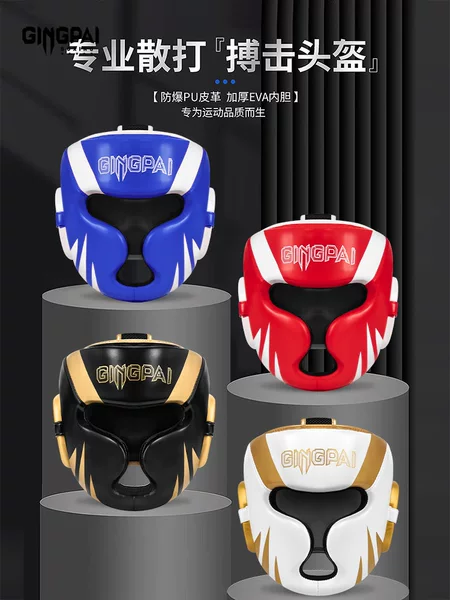 Boxing Helmet for Children and Adults, Fighting Headgear, Mask, Sanda Protective Gear, Beam Monkey Face Chin Guard, Taekwondo