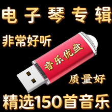 U�P������ ���������������ֻ�ܻ�ζ���lMP3���Pһ�����]���uͨ