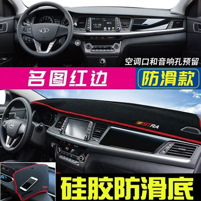 Günəş əleyhinə siperlik – Elantra, Venue Dashboard Sunshade Mat - 14-19-hyundai-famous-pictures-black-with-red-edges