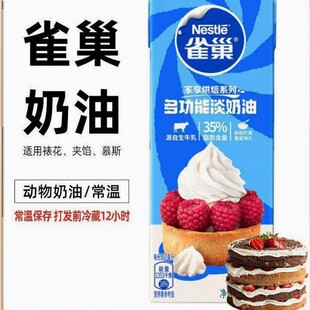 �����̈́������rϡ����С���b���ú決�����決��ԭ��