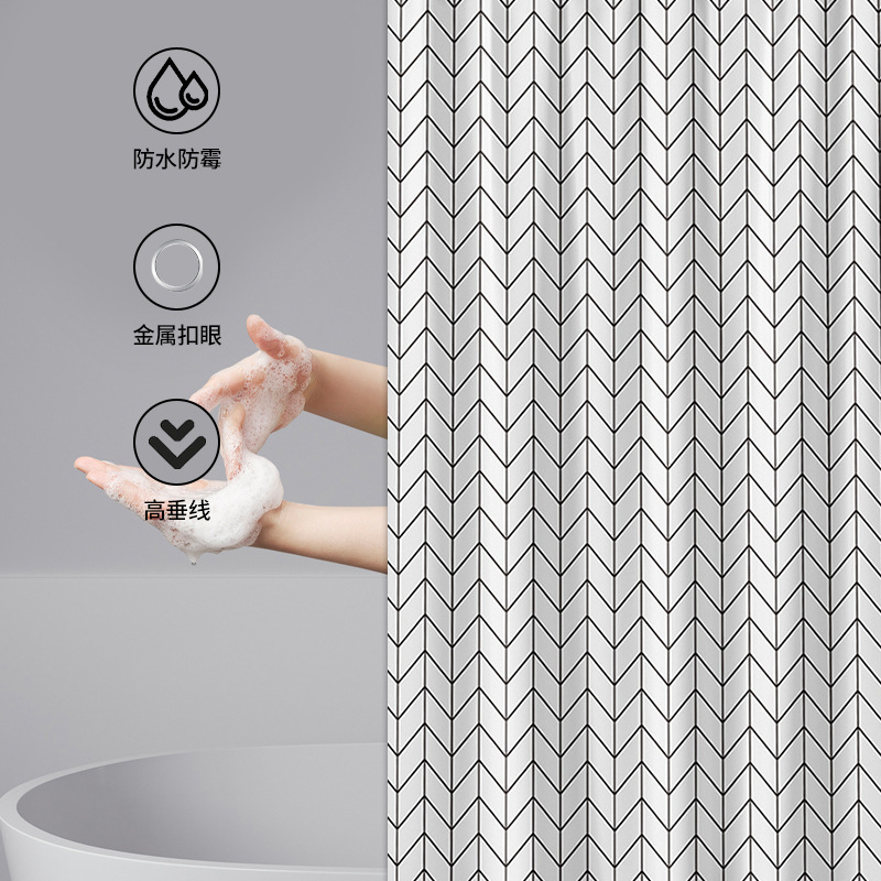 Thickened Waterproof Mold-Resistant Digital Printed Shower Curtain Bathroom Curtain for Bathroom Without Nailing Hooks Shower Curtain Set