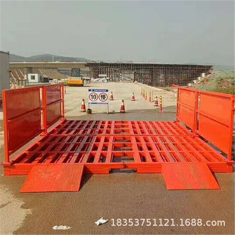 工程清洗免基础冲平台工地洗轮机全自动小型洗车台高压洗车机