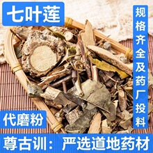 ���~ɏ ��ș�Ĵ����~ɏ ���~�L С�~���_ľ �߼�Ƥ ���_�� ��ĥ��
