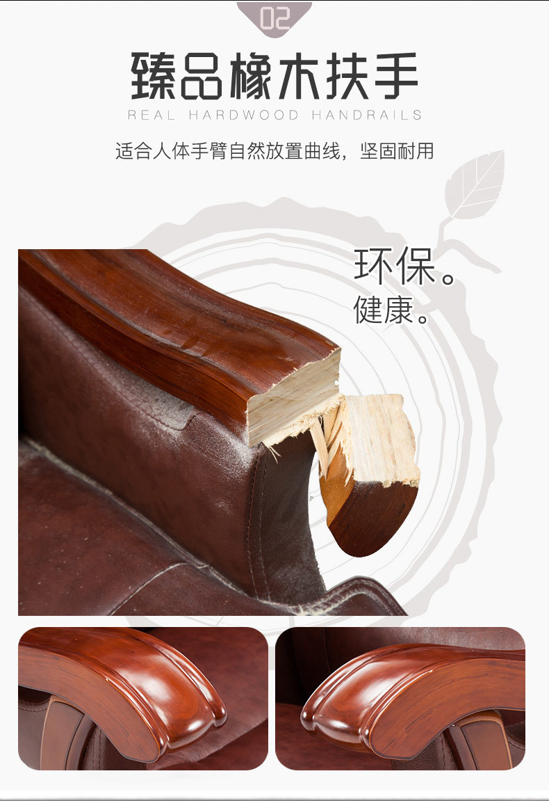 924十轮详情_04.jpg