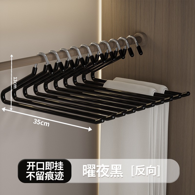 Acero inoxidable ganso pantalón percha