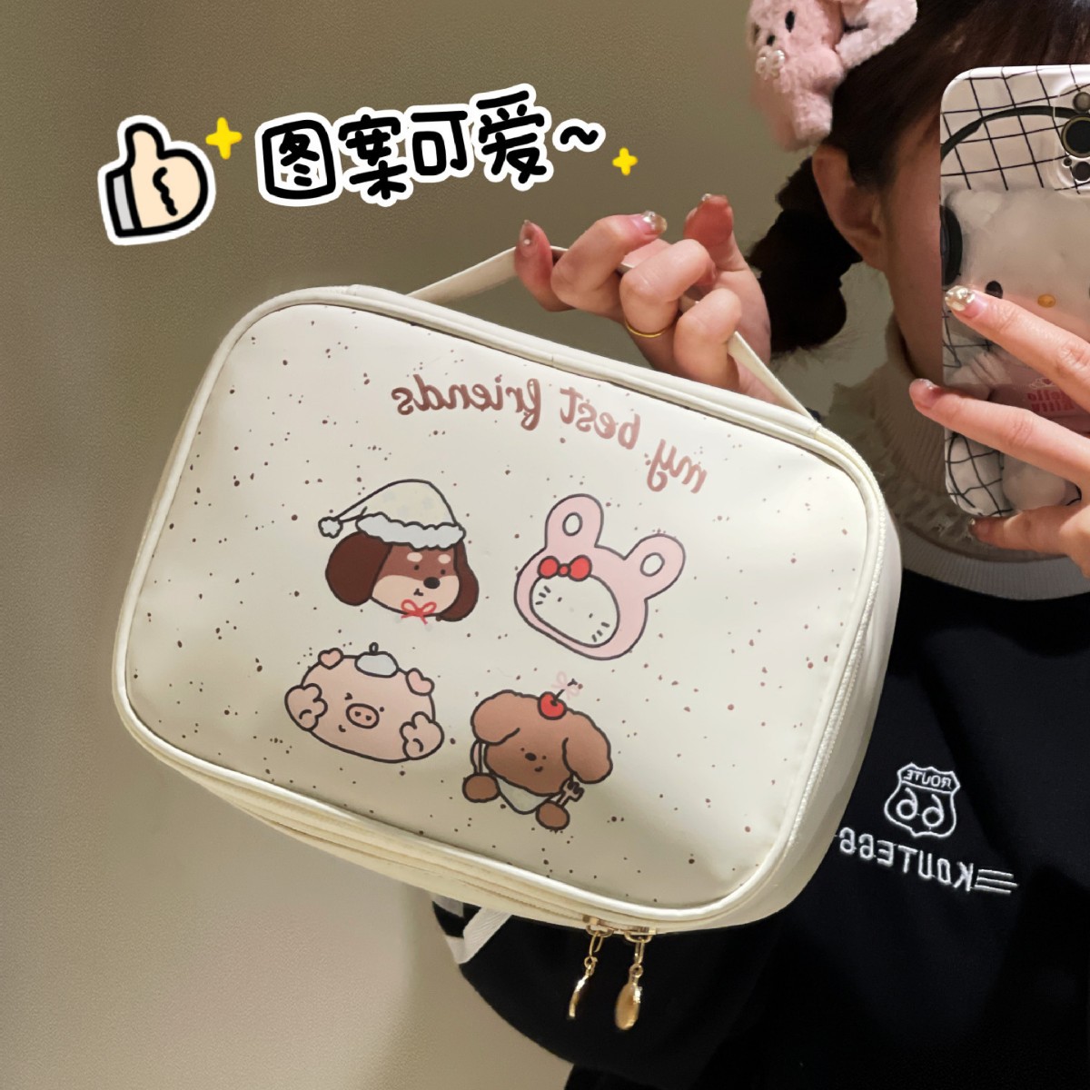 Bolsa de cosméticos para mujer, bolsa de almacenamiento de partición de gran capacidad, bolsa de lavado portátil portátil de viaje, bolsa de almacenamiento de nicho linda impermeable