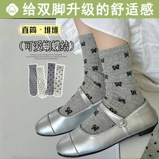 �nϵ�����L�Ѷ��m��Ů��Ͳ�m�ļ������ɫ�W��͸������Y���c�m