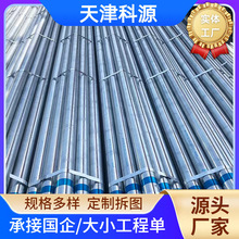 �����˟���\䓹�Q235B��������ˮ���÷������P���\����\��