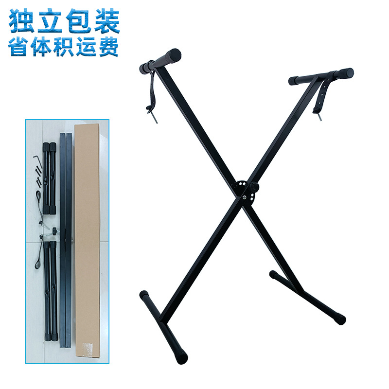 Soporte plegable para teclado electrónico, tipo X, desmontable  