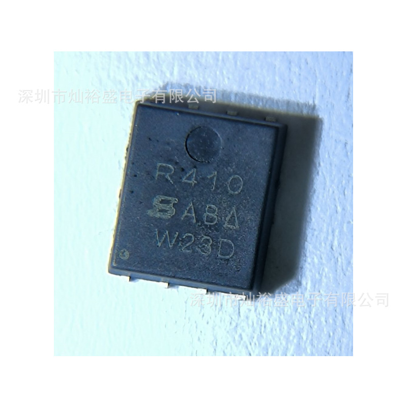 现货SIR410DP-T1-GE3 丝印R410场效应管DFN5x6 SIR410DP MOS管20V