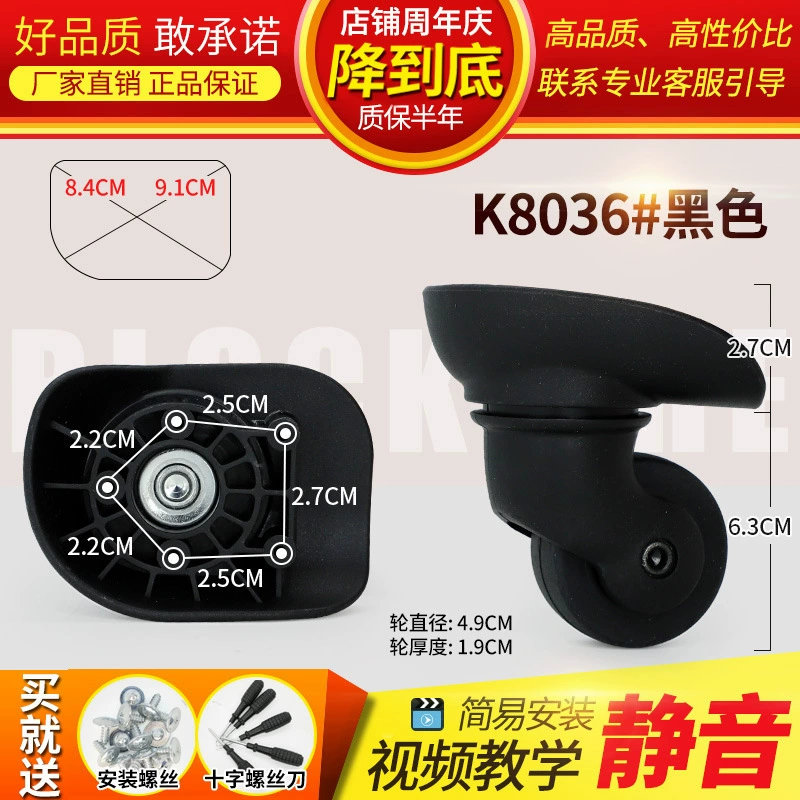 Changeable mute suitcase, universal bag accessory for traveling
