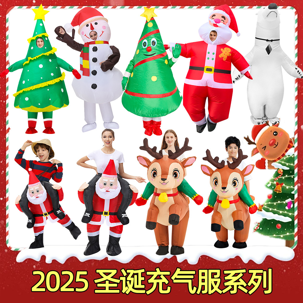 Cross-Border Amazon Christmas Inflatable Suit Christmas Tree Santa Claus Christmas Elk Doll Costume Props