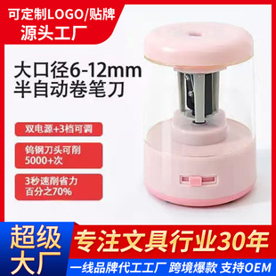 녷嶨�ƴ�׏�늄Ӿ��P���D�P��С�W���U�P�Ԅ����P����ͯ�U�P��