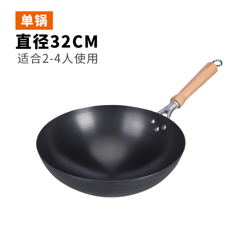 32cm 분리형 미끄럼 방지 [이미 가열됨] 가스레인지 전용
