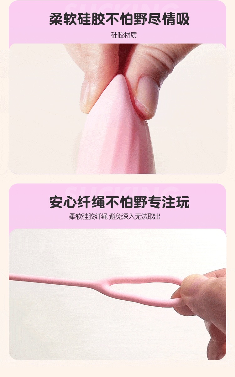 Wearable Vibrating Egg for Women, Silicone, 10 Vibration Modes, Quiet Under 40 dB — detail image 19
