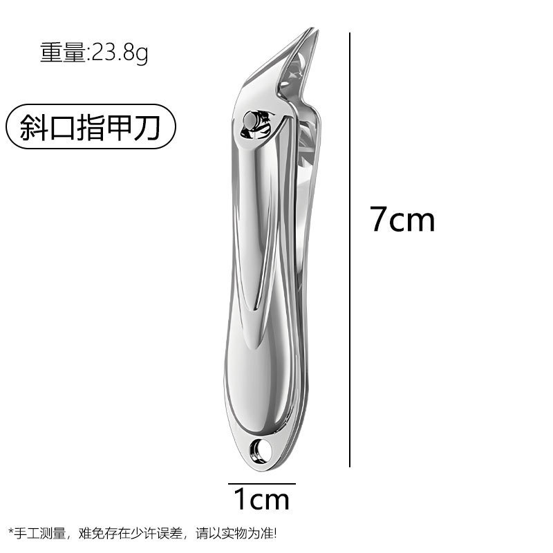 大開口爪切り、超先のとがった斜め口、高級オリジナル飛沫防止爪切り、厚い足の爪切り|undefined