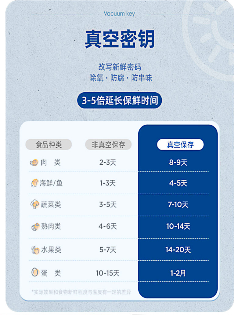 AP-16-详情页1-1_04