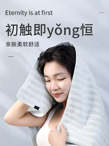 Summer 100% cotton household bath towel and shower cap three-piece set for bathing plus size 100% cotton absorbent and non-shedding for men and women