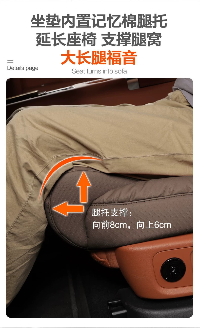 Space Sofa Car Seat Cushion, Fully Enclosed, Suitable for All Seasons, with Extended Footrest, Thickened, Soft Support Leg Rest Seat Cushion Cover