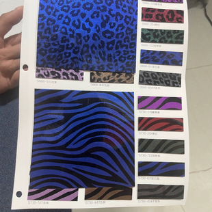 S666���ﱪ�y����Ƥ��  S730����y���R�y����ִ��X���b�����