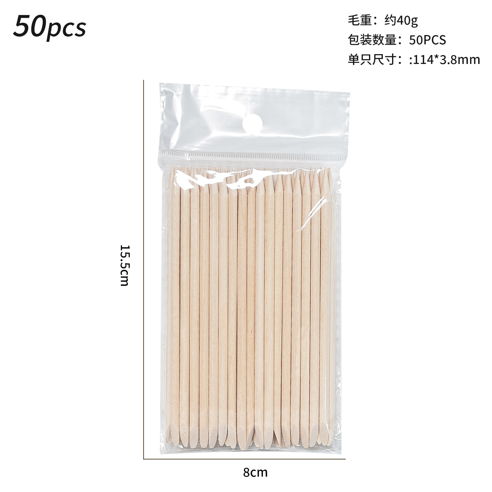 Barras de madera naranja tronco - 114mm (50pcs / paquete)