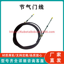 ɽ؈ 7159993 �����T��|����S750 S770 T770 ���Sֱ�l